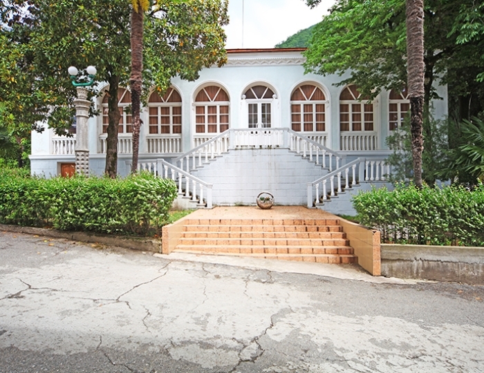 Пансионат «Гагрипш» Гагра