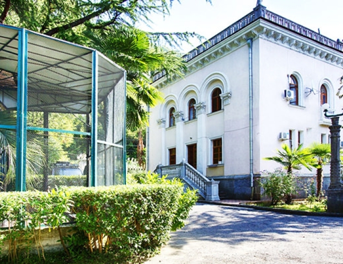 Пансионат «Гагрипш» Гагра